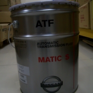 NISSAN ATF OIL MATIC S NEW
