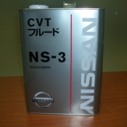 NISSAN ATF OIL NS-3 NEW