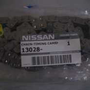 TIMING CHAIN - for Navara & Frontier